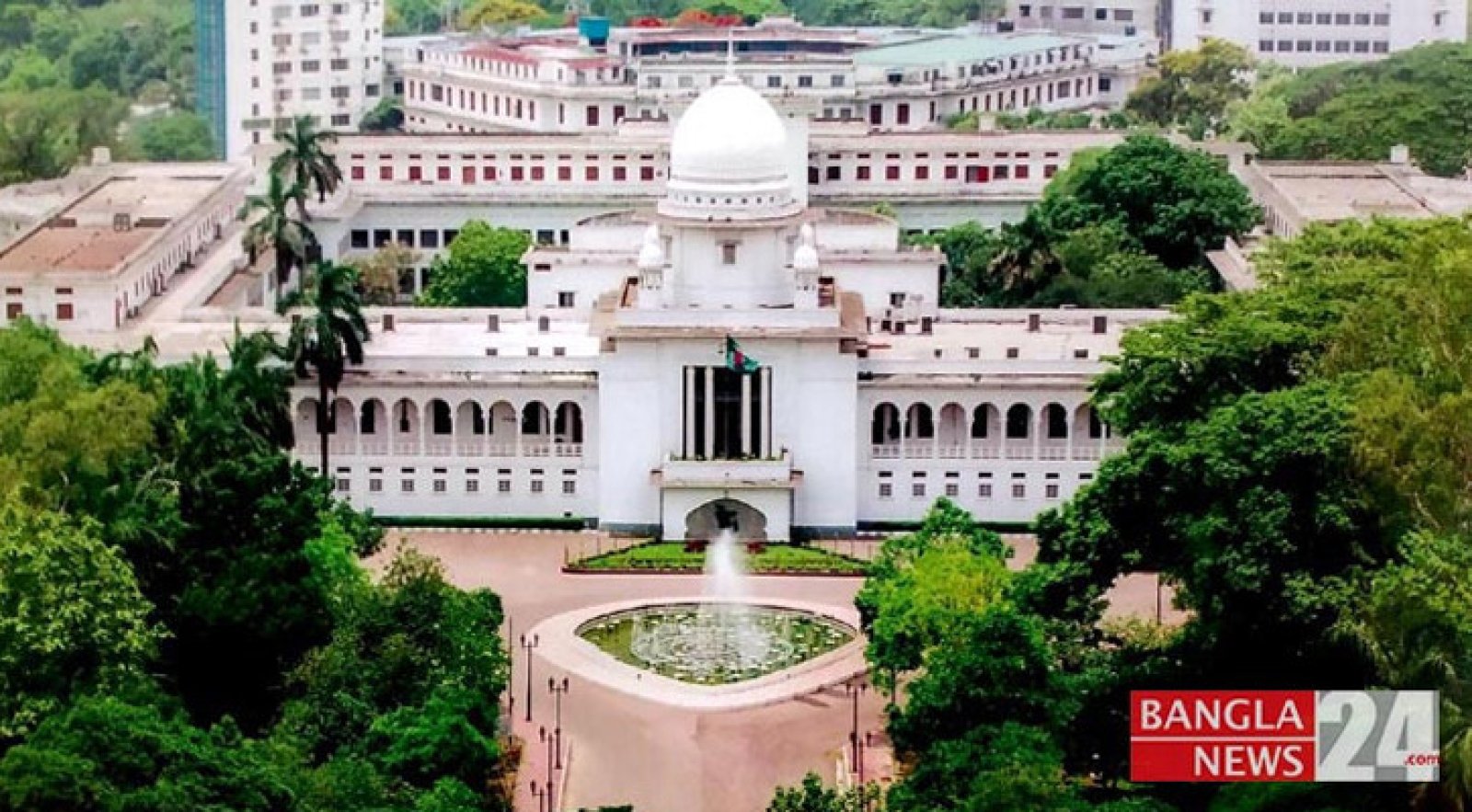 অবকাশকালীন চেম্বার কোর্ট গঠন