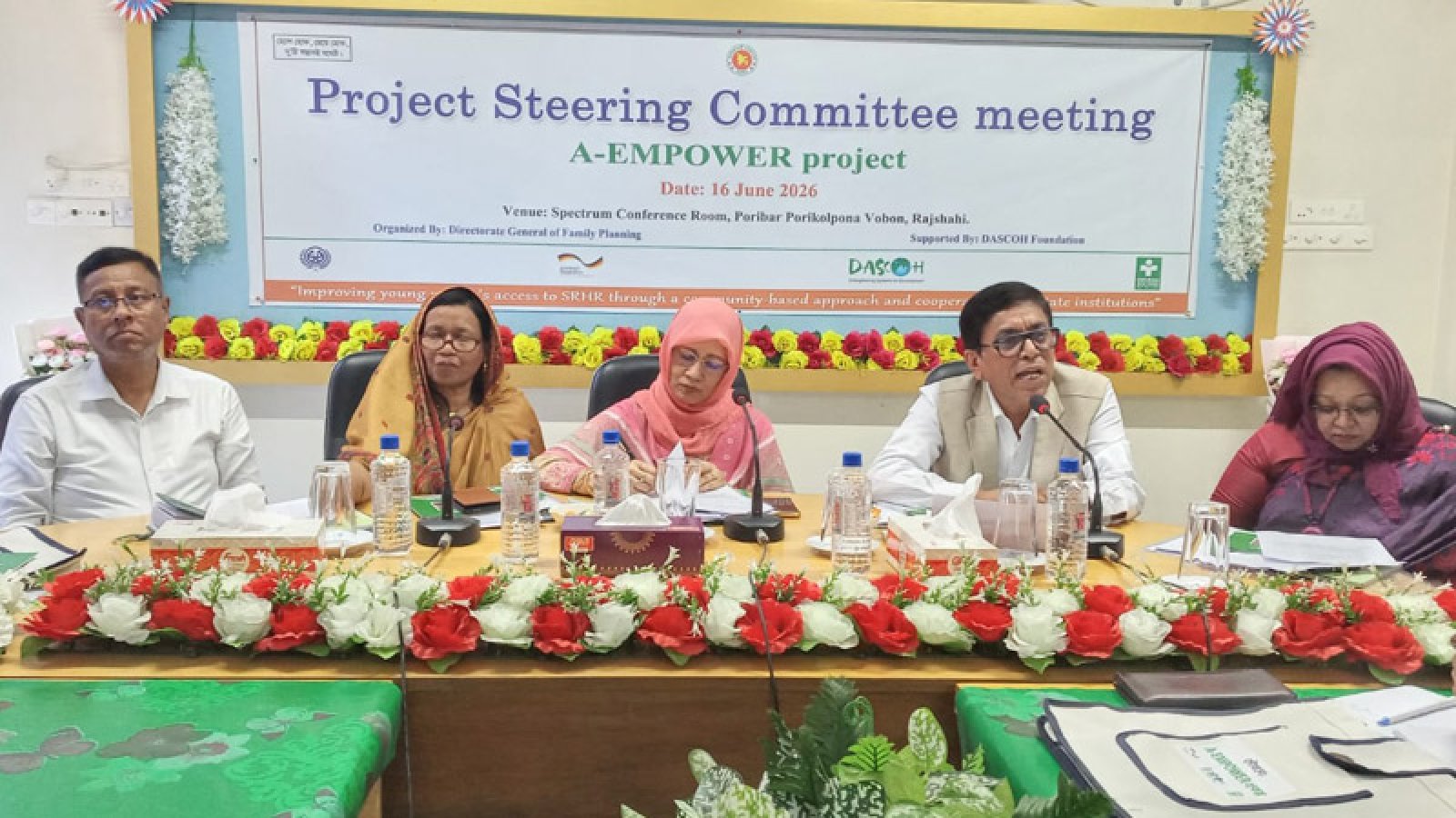 রাজশাহীতে A-EMPOWERপ্রকল্পের স্টিয়ারিং কমিটির সভা অনুষ্ঠিত