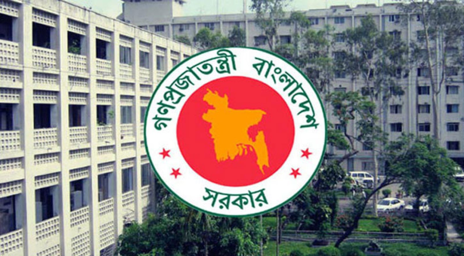 ইদের ছুটি শুরু মঙ্গলবার, টানা ৭ দিন বন্ধ থাকবে সরকারি অফিস