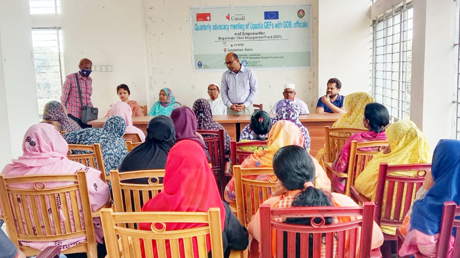 গুরুদাসপুরে জেন্ডার সমতা ফোরামের অ্যাডভোকেসি সভা অনুষ্ঠিত