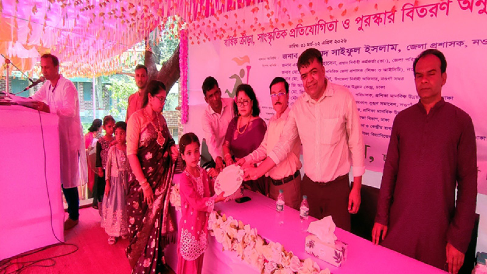 নওগাঁয় প্রশিকা বিদ্যানিকেতনে পুরস্কার বিতরণ