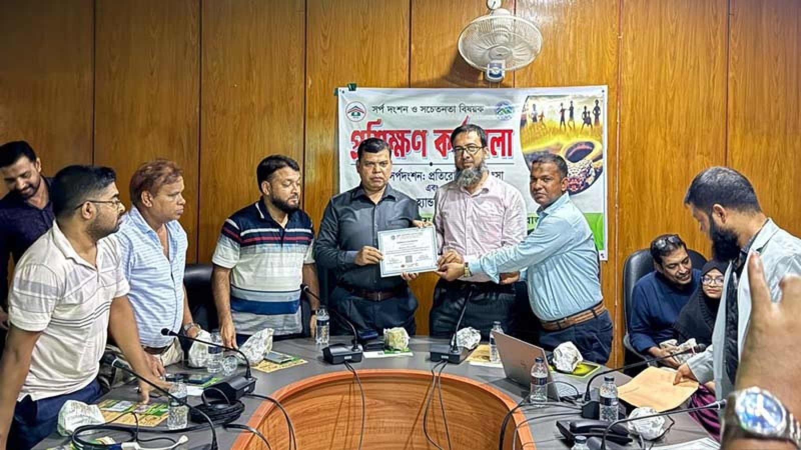 রাজশাহীতে সর্পদংশন সচেতনতা প্রশিক্ষণ, রোপণ করা হলো ৫০ তালগাছ