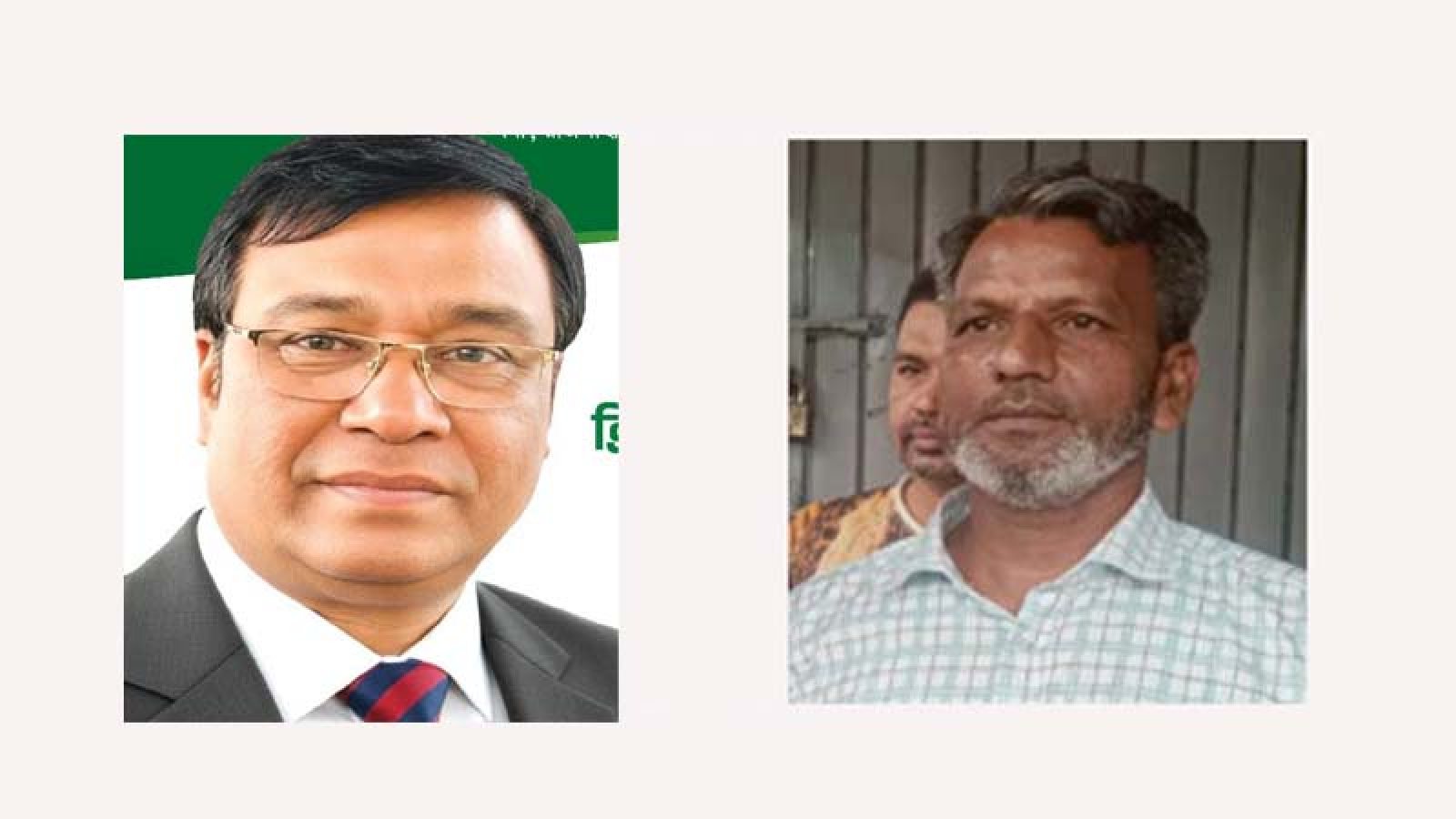 পবা দলিল লেখক সমিতির সভাপতি আয়নাল, সম্পাদক লিটন