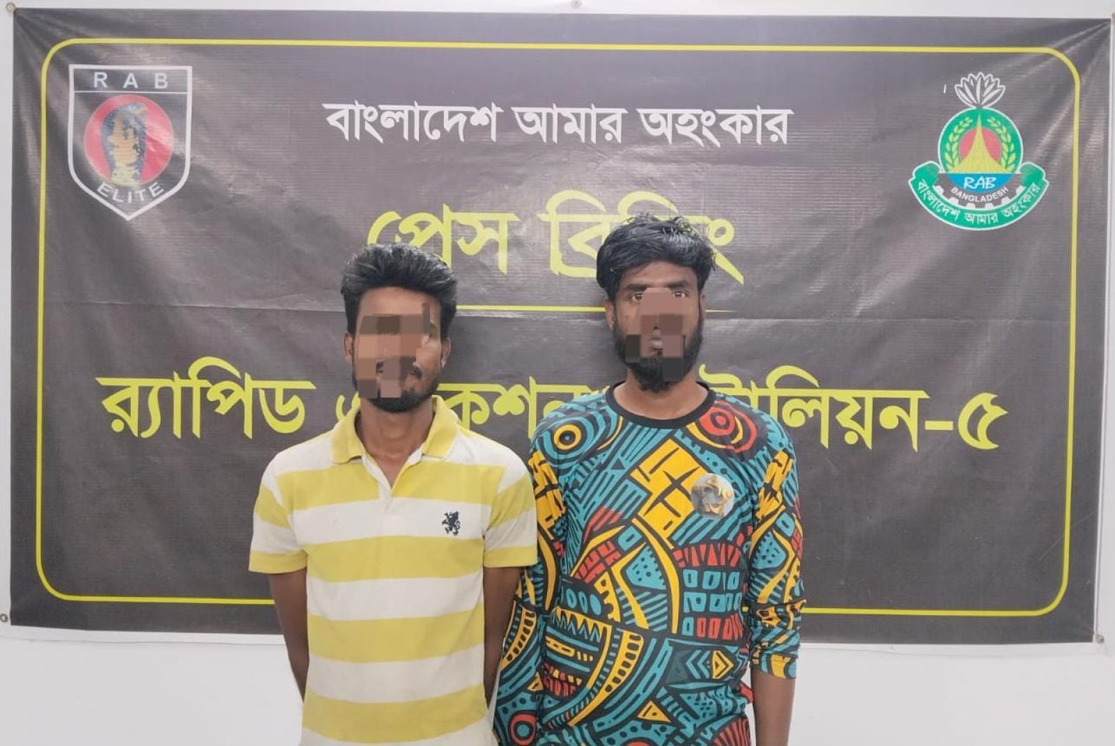 নগরীতে ২ কেজি গাঁজাসহ দুই ব্যবসায়ীকে গ্রেফতার