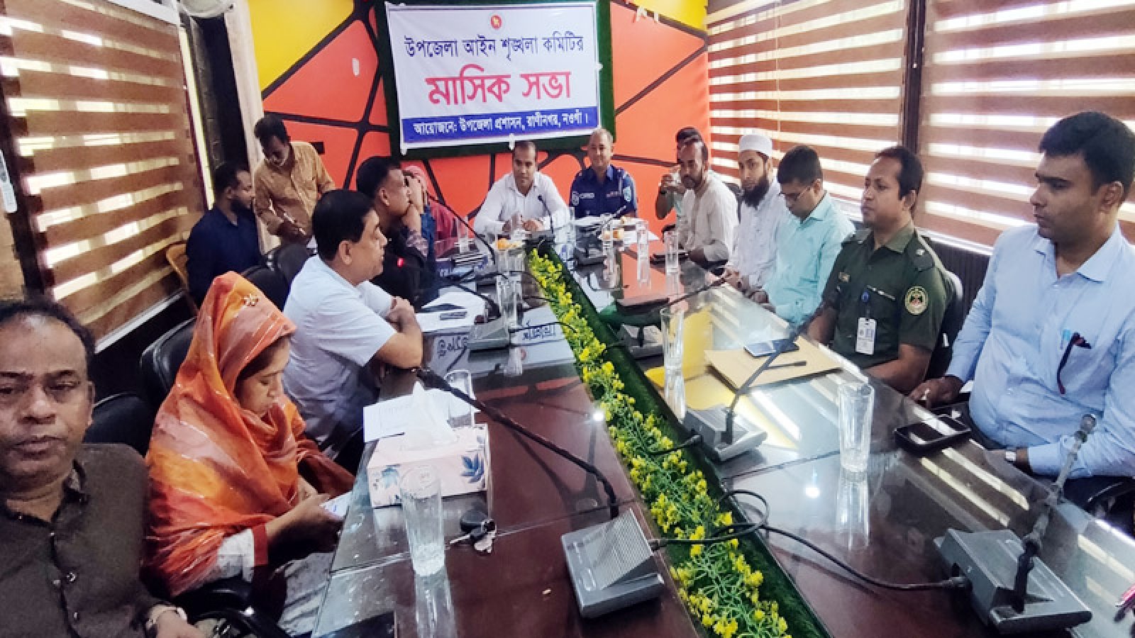 রাণীনগরে আইন শৃঙ্খলা কমিটির মাসিক সভা অনুষ্ঠিত