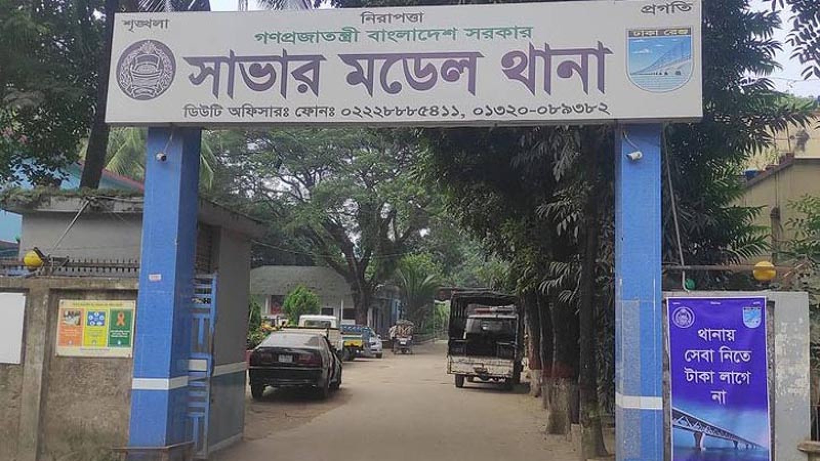 মাদ্রাসাছাত্রকে বলাৎকার মামলার প্রধান আসামি গ্রেপ্তার