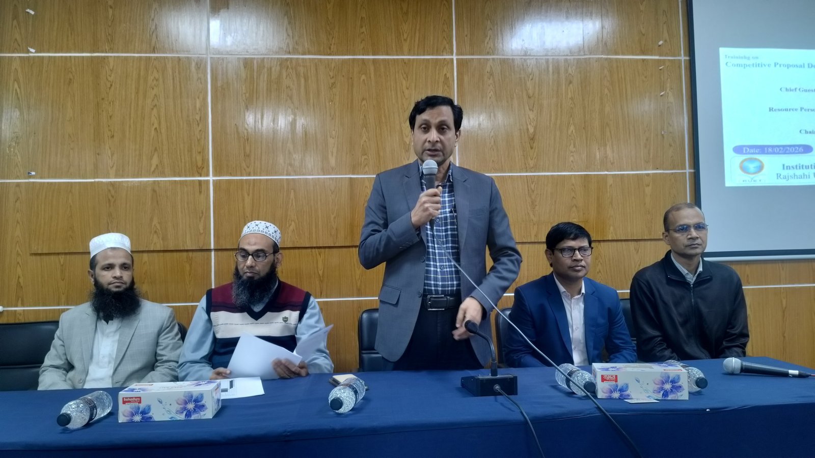 রুয়েটে শিক্ষক ও গবেষকদের অংশগ্রহণে প্রশিক্ষণ অনুষ্ঠিত
