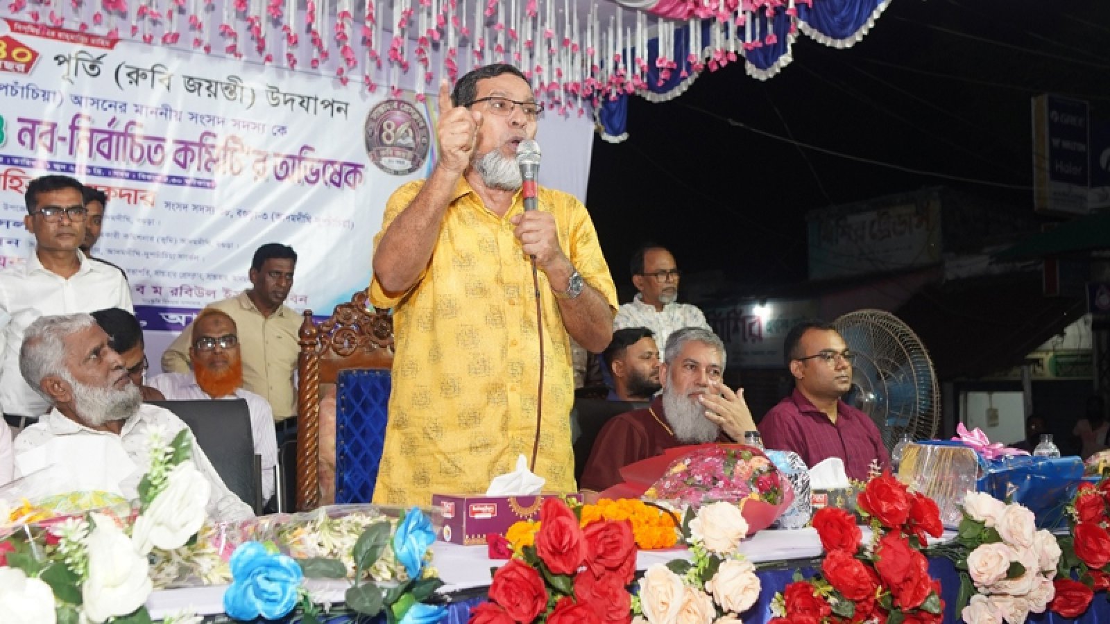 সান্তাহার প্রেসক্লাবের ৪০ বছর পূর্তি উপলক্ষে বর্ণাঢ্য রুবি জয়ন্তী উদযাপন