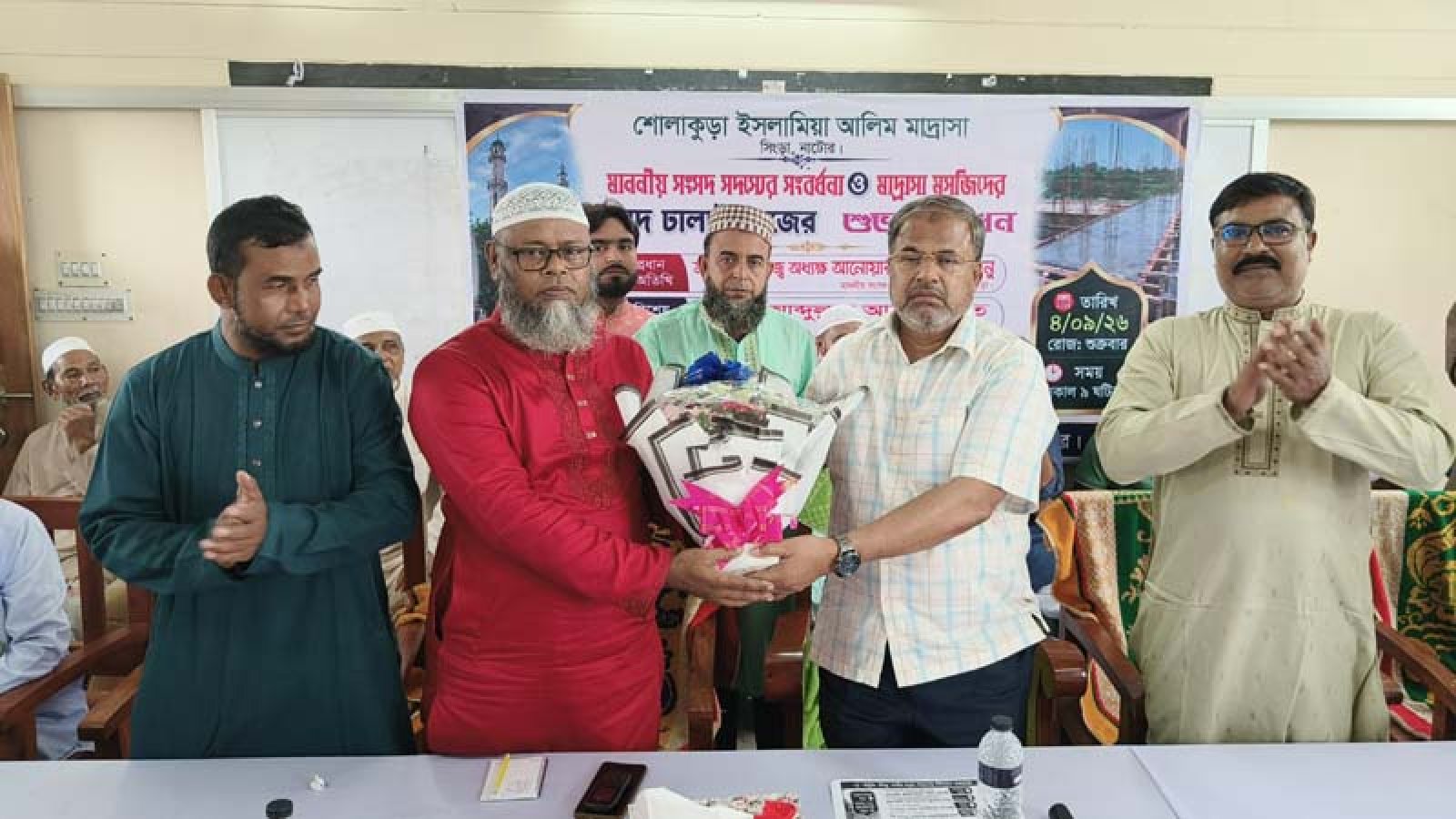 নৈতিক ও আধুনিক শিক্ষার মানদণ্ডে মাদ্রাসা শিক্ষার গুরুত্ব অপরিসীম : আনু এমপি