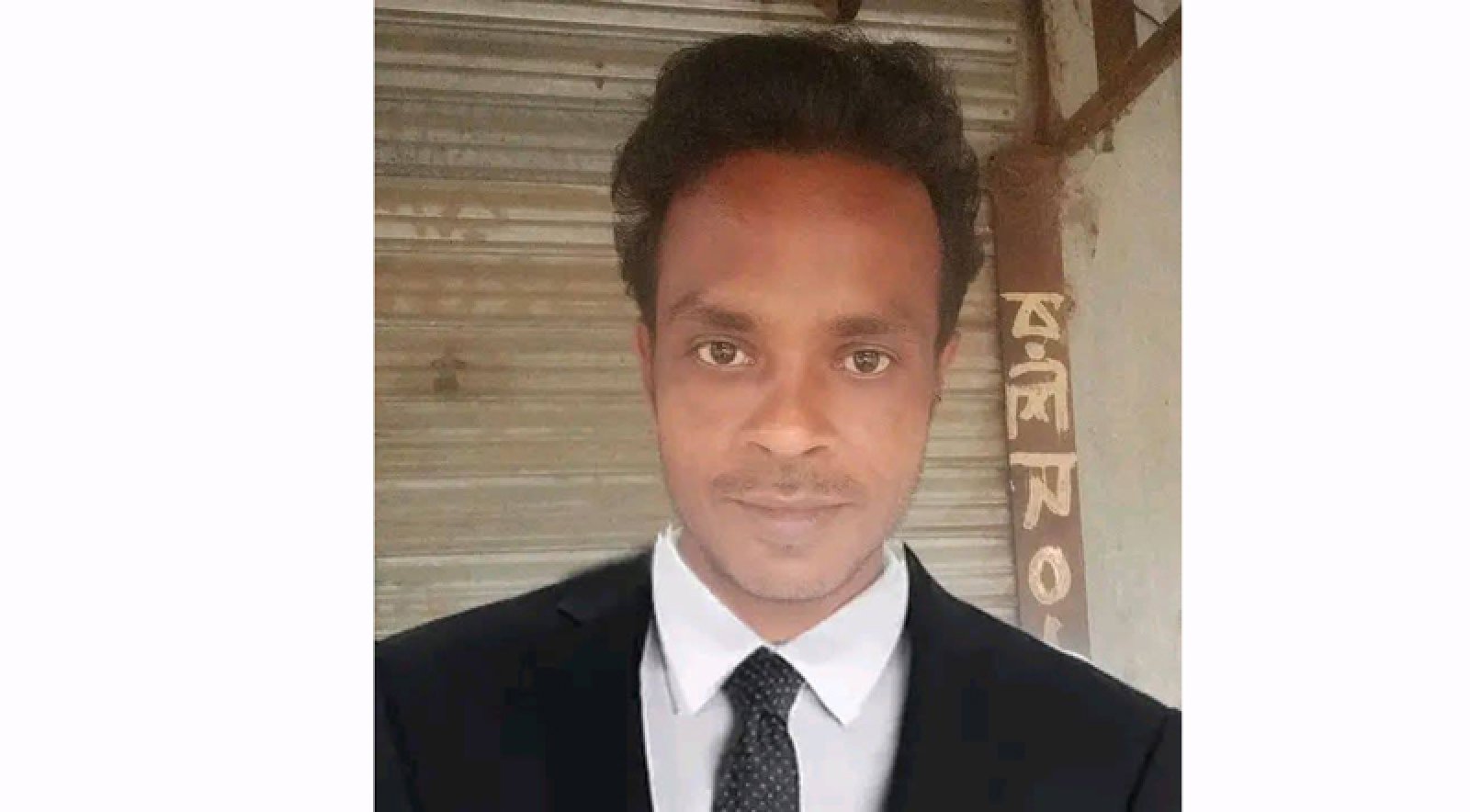 নগরীতে সড়ক দুর্ঘটনায় দুর্গাপুরের যুবক নিহত
