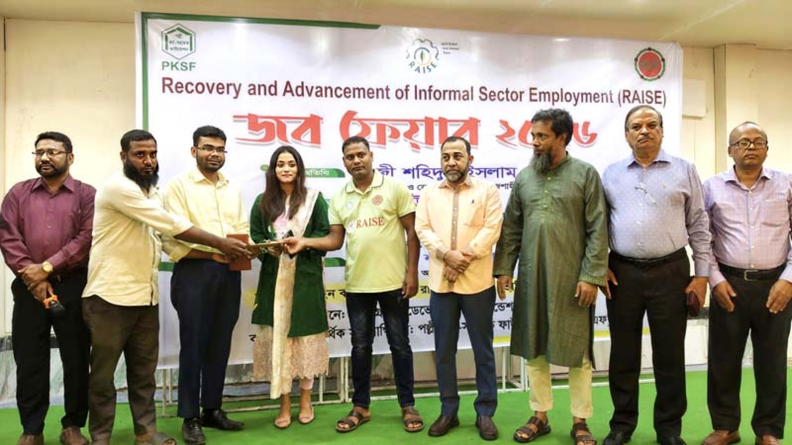 প্রশিক্ষণ থেকে কর্মসংস্থান-২৭ প্রতিষ্ঠানের অংশগ্রহণে তরুণদের কর্মসংস্থানের নতুন দিগন্ত