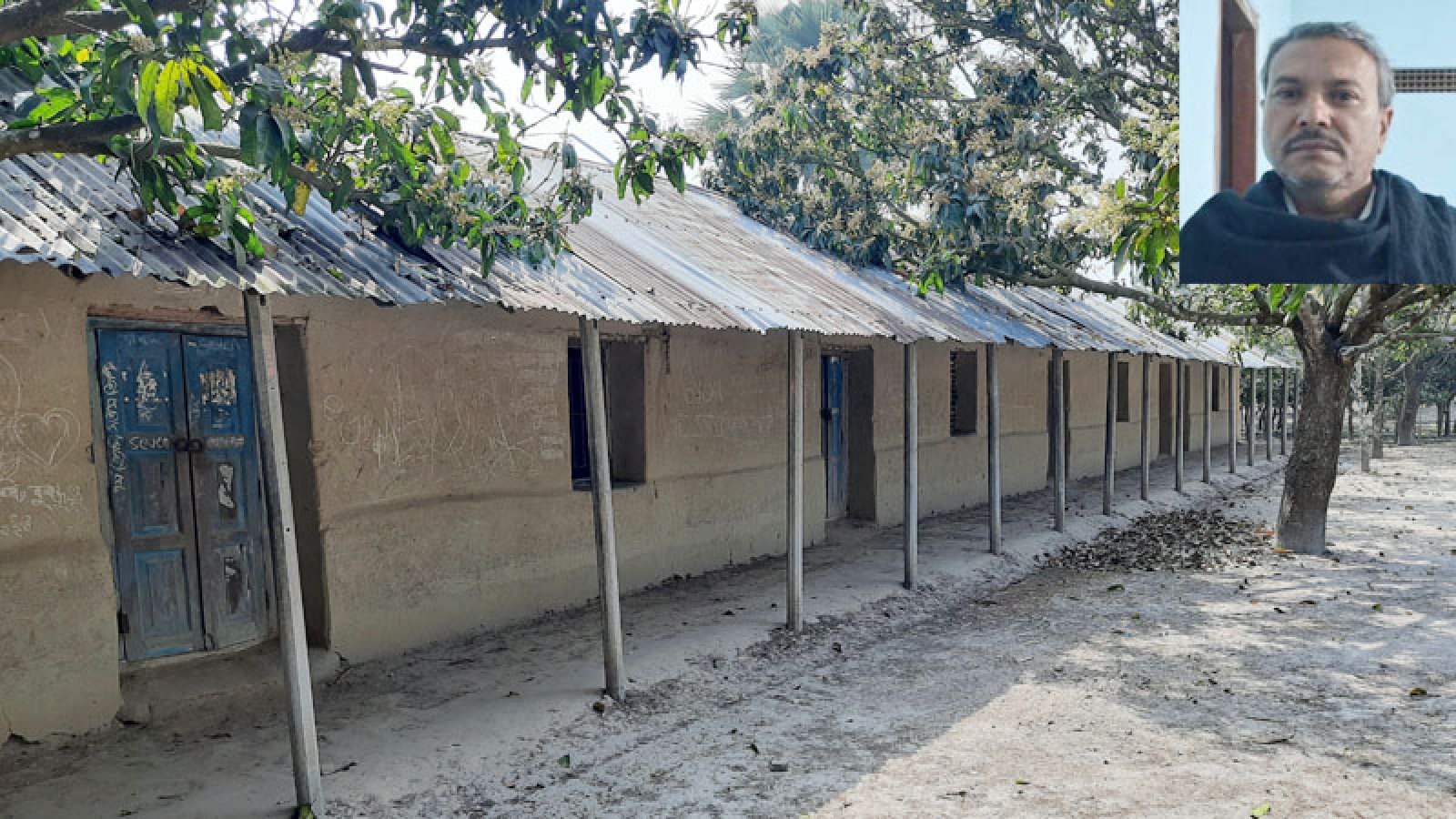 পোরশায় ৯বছর ধরে সহকারী শিক্ষকের বেতন-ভাতা বন্ধ রেখেছেন প্রধান শিক্ষক
