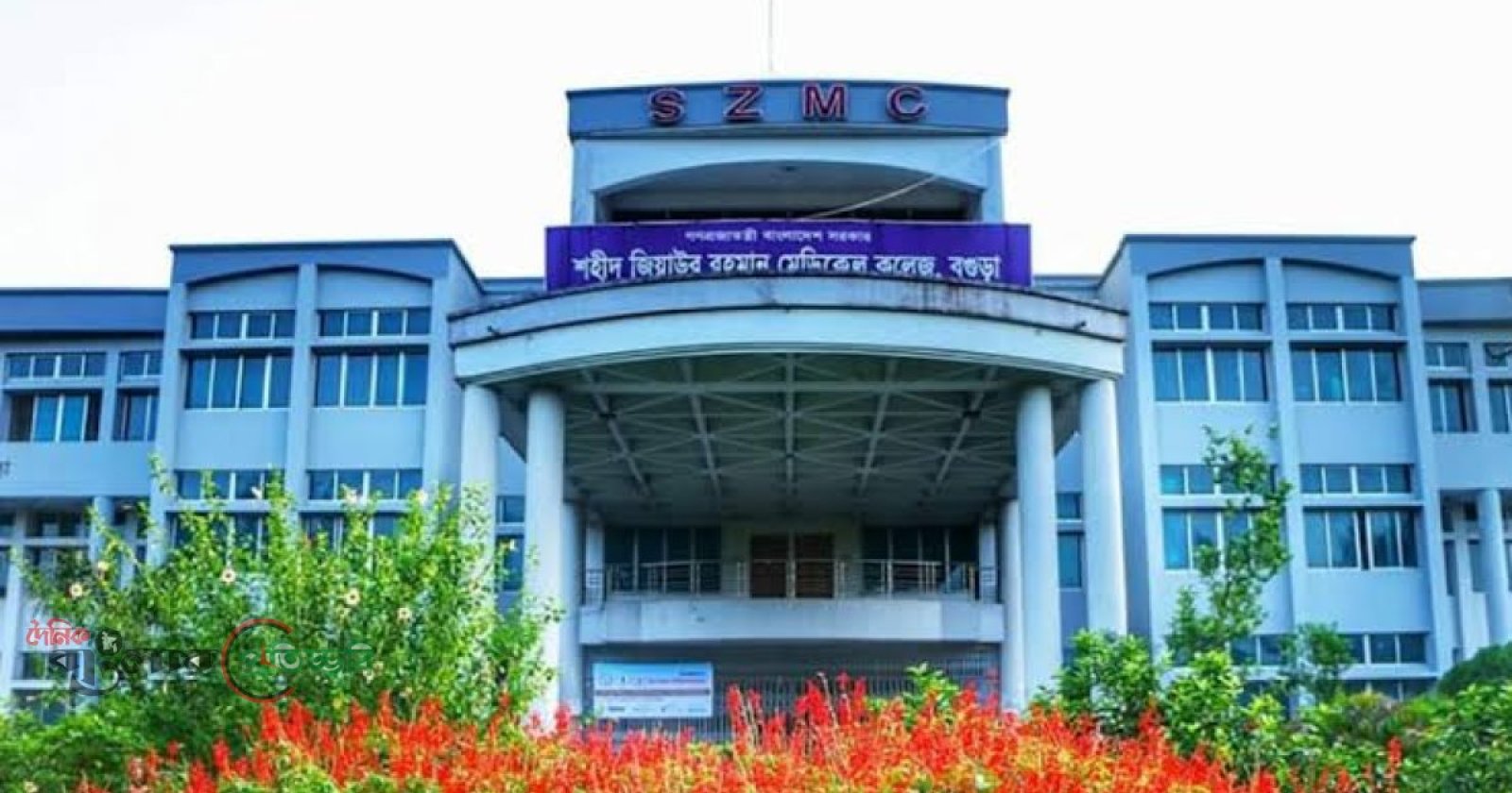 বগুড়ায় নাতির লাঠির আঘাতে দাদার মৃত্যু