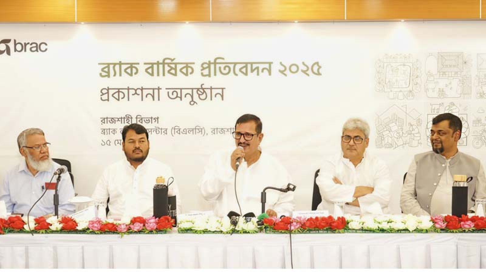 রাজশাহী সিল্কের হারানো গৌরব ফেরাতে ব্র্যাকের সহায়তা চাইলেন ভূমিমন্ত্রী