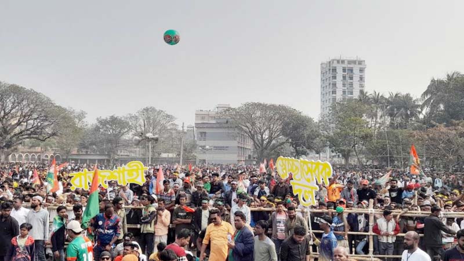 সমাবেশ শুরু, নেতাকর্মীদের বাঁধভাঙা জোয়ার