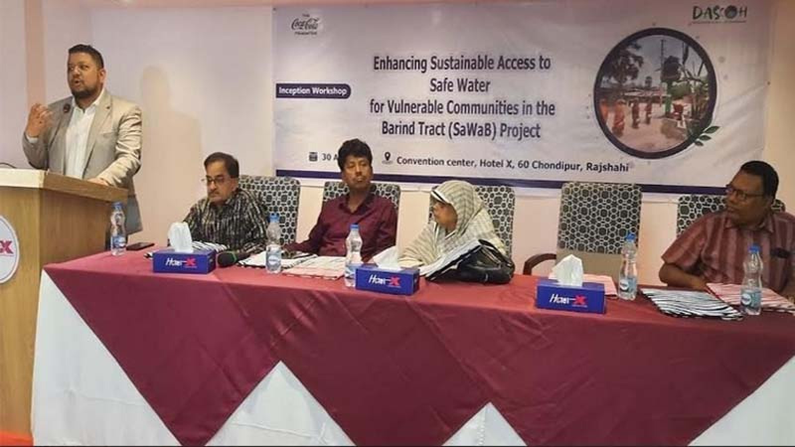 বরেন্দ্রে নিরাপদ পানির সরবরাহ বাড়াতে ‘সাওয়াব’ প্রকল্পের উদ্বোধন