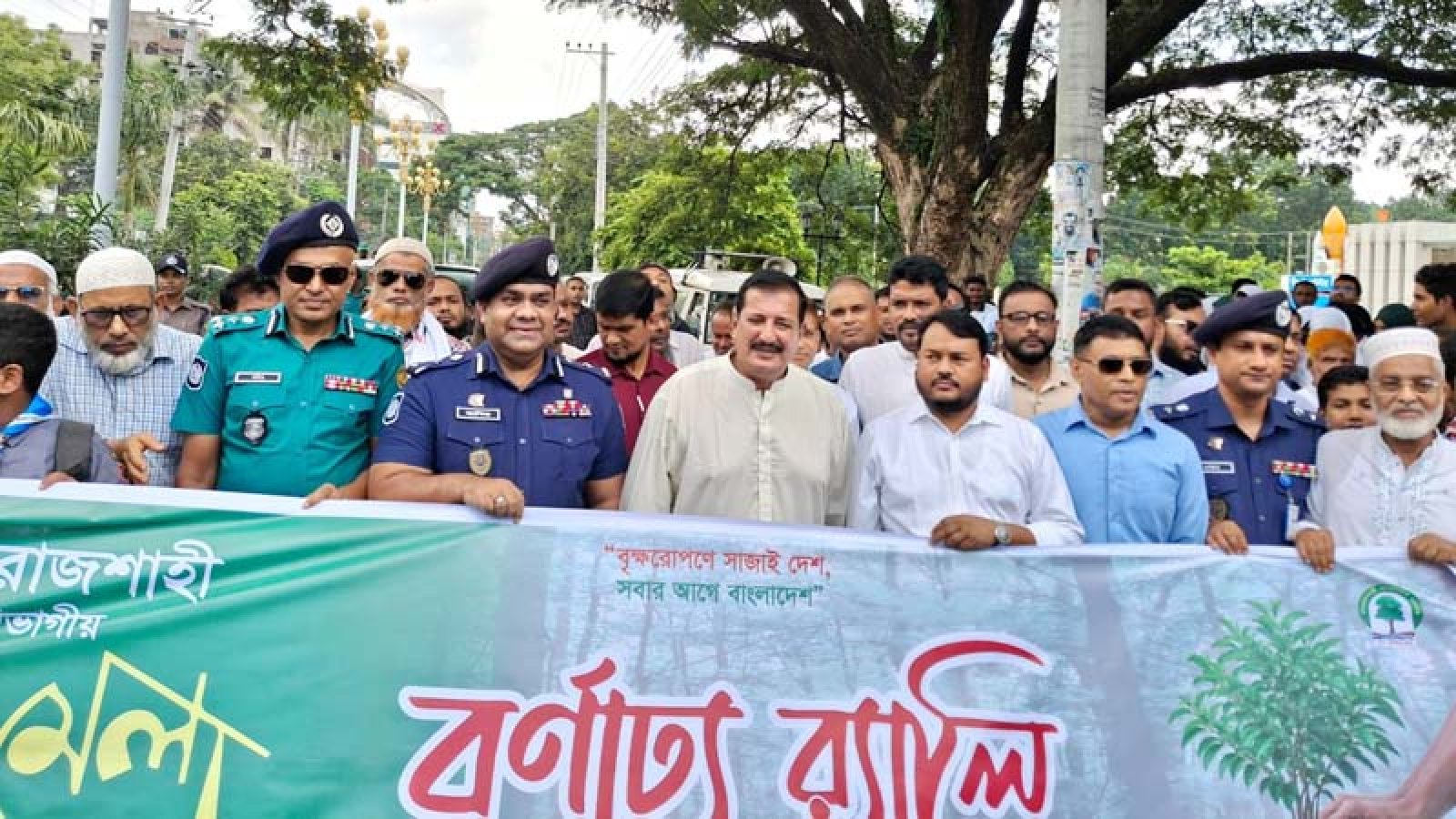 রাজশাহীকে আবারও সবুজ নগরীতে পরিণত করতে হবে: ভূমিমন্ত্রী