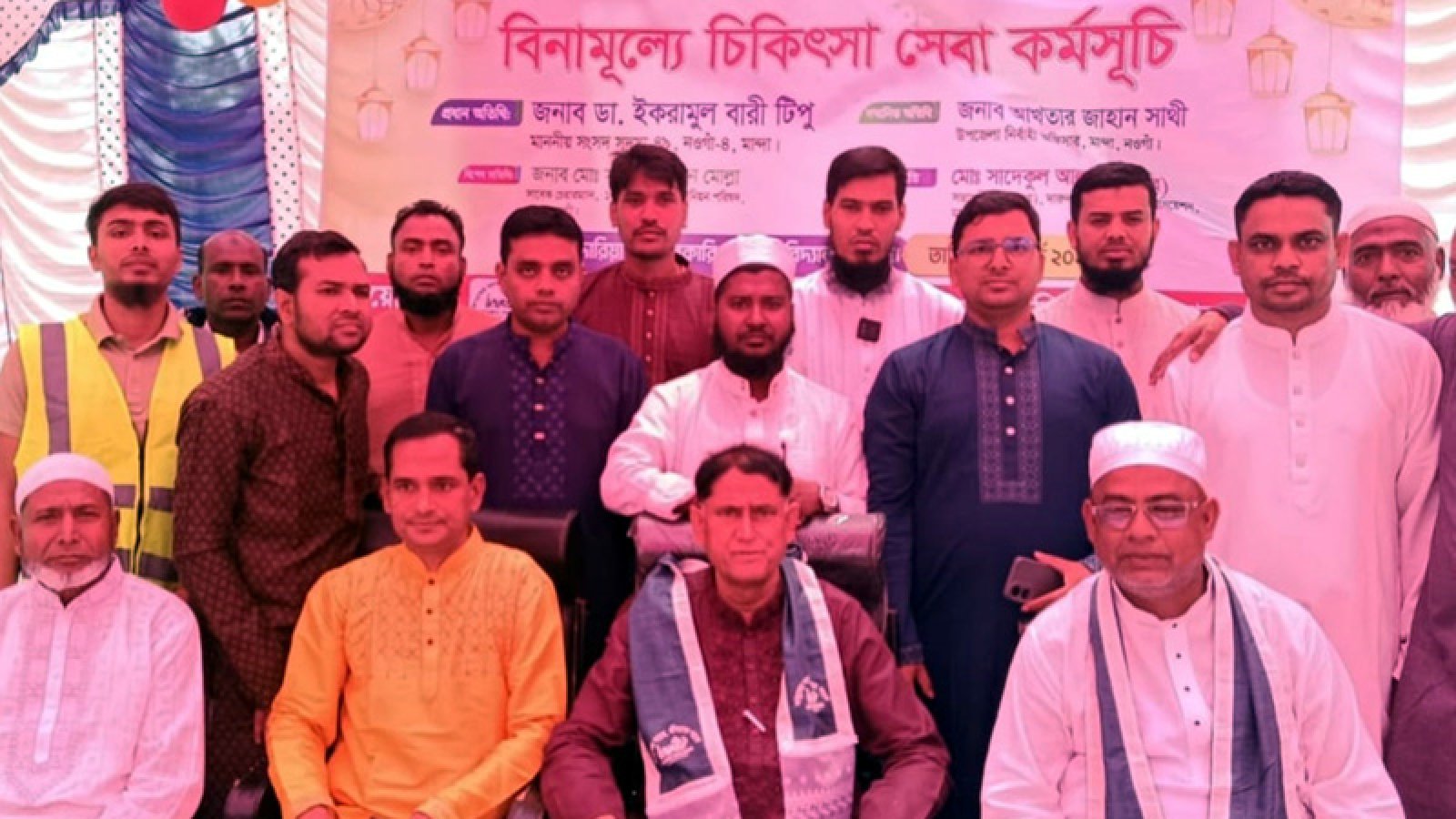 নওগাঁয় বিনামূল্যে চিকিৎসা ক্যাম্প অনুষ্ঠিত