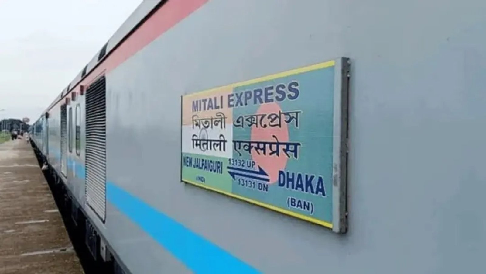 বাংলাদেশ-ভারতের ট্রেন আবার চালুর উদ্যোগ