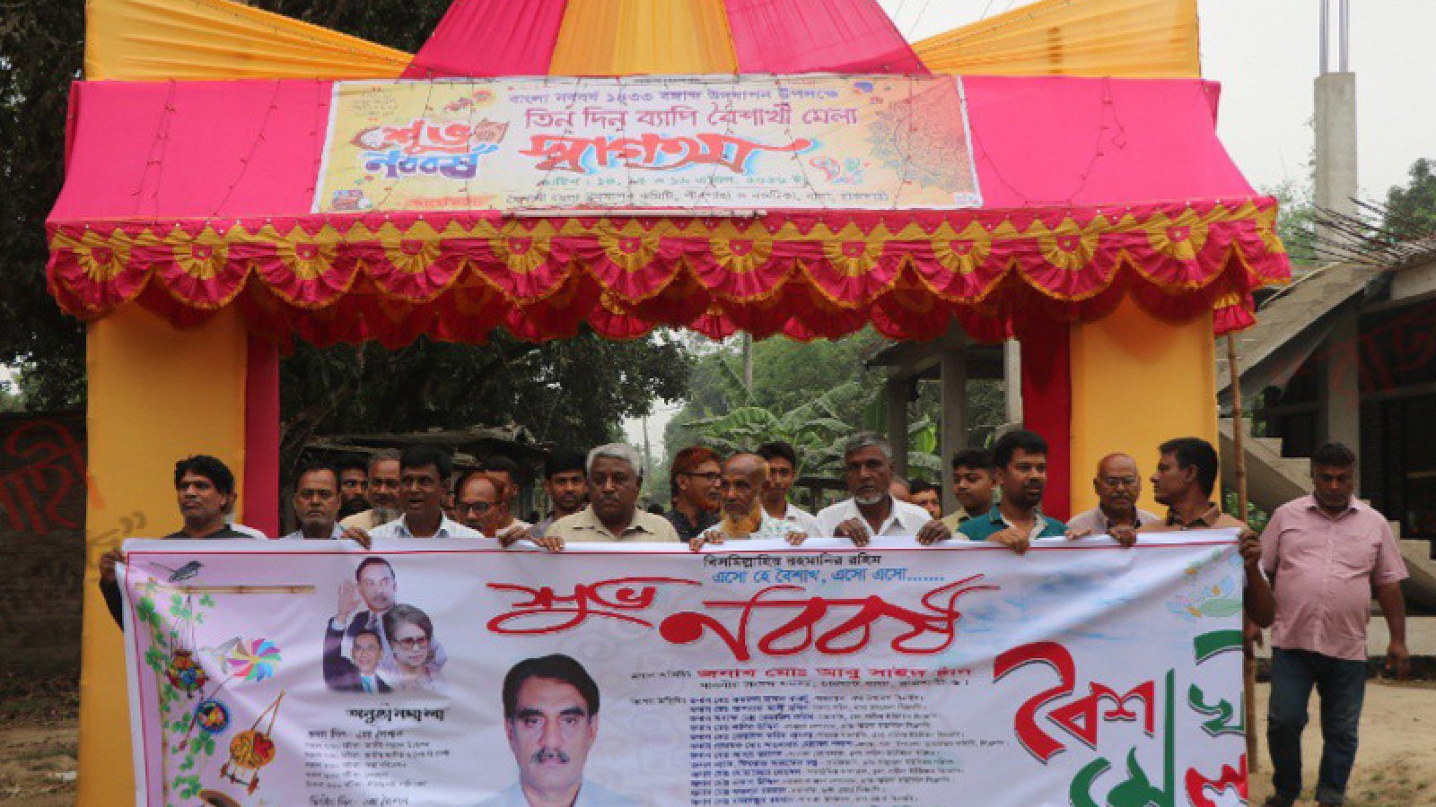 বাঘায় ১৫০ বছর ধরে হচ্ছে ঐতিহ্যবাহী বৈশাখী মেলা