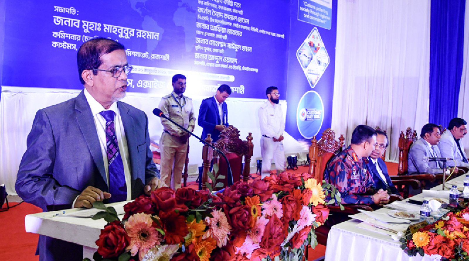 ‘কাস্টমস শুধু রাজস্ব আদায় করে না, ব্যবসায়ীদের নিরাপত্তাও দেয় ’