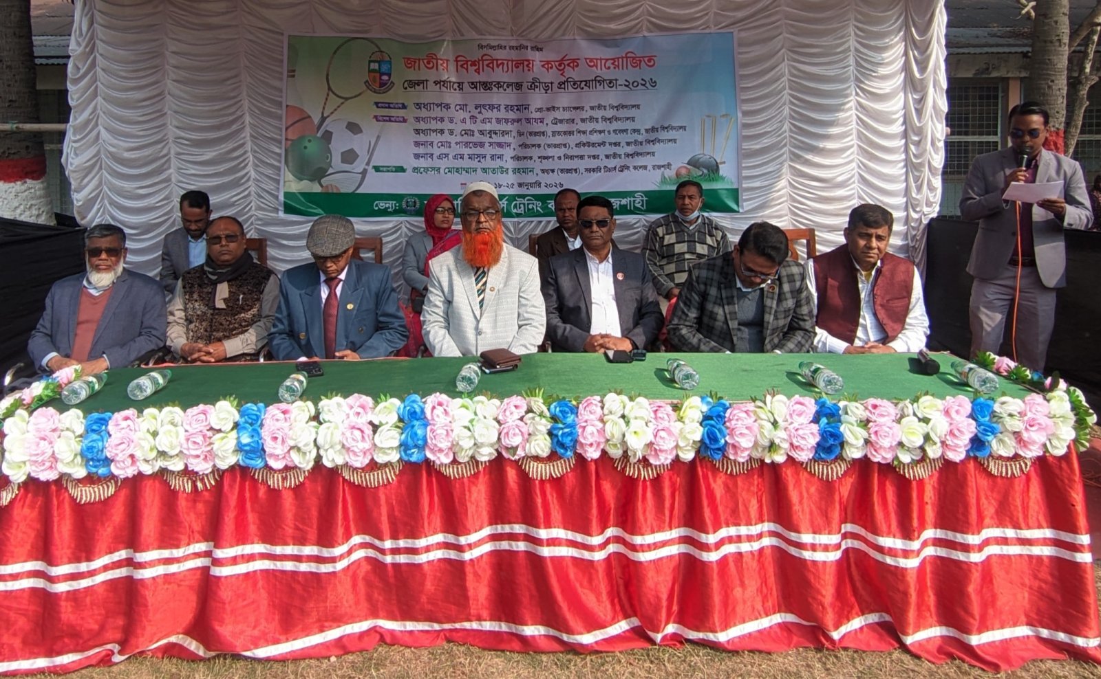 জাতীয় বিশ্ববিদ্যালয়ের আন্তকলেজ ক্রীড়া প্রতিযোগিতার উদ্বোধন