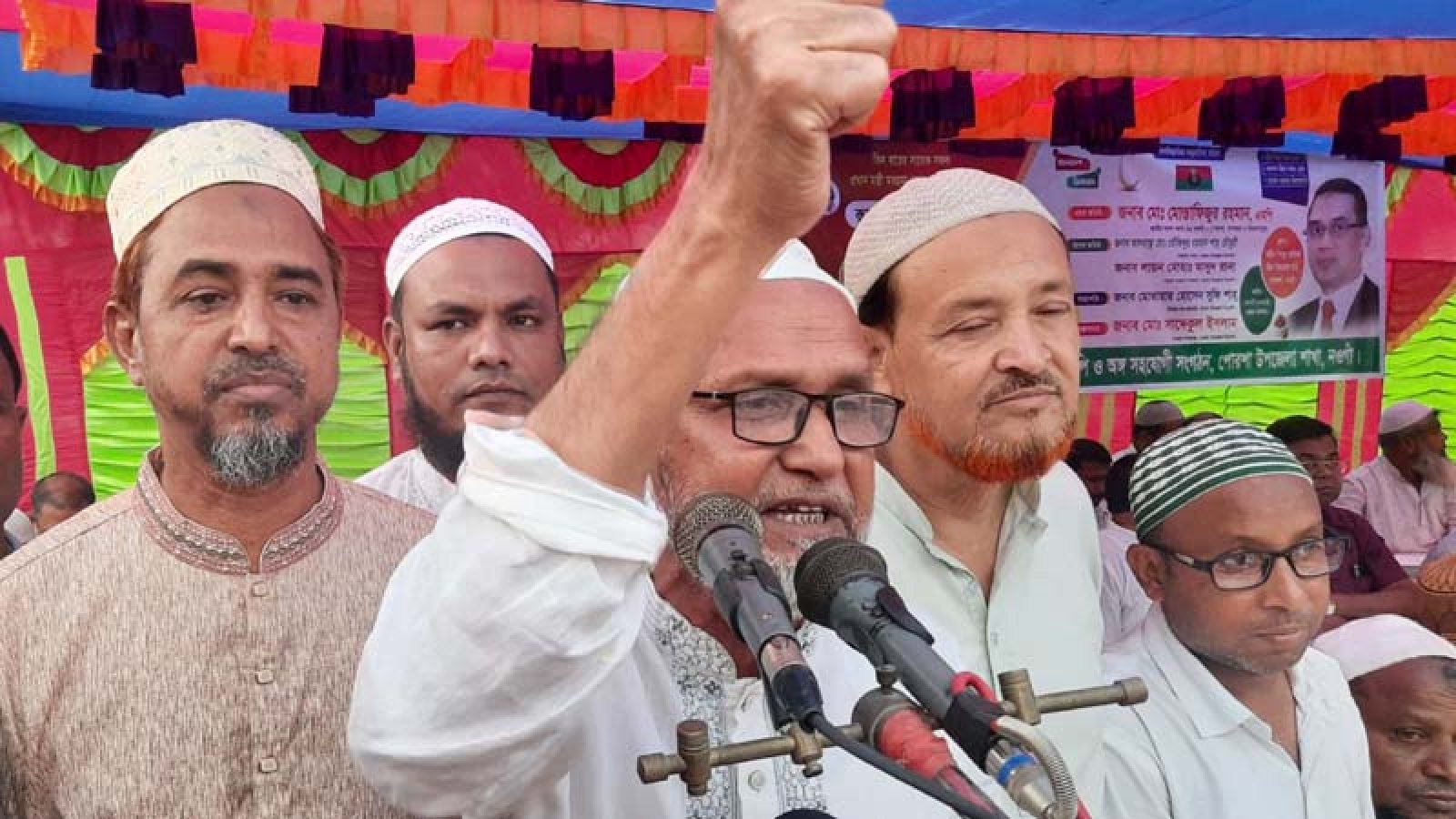 যারা জনগণের সাথে খারাপ ব্যবহার করবে তারা বিএনপিতে থাকতে পারবে না : মোস্তাফিজুর রহমান এমপি