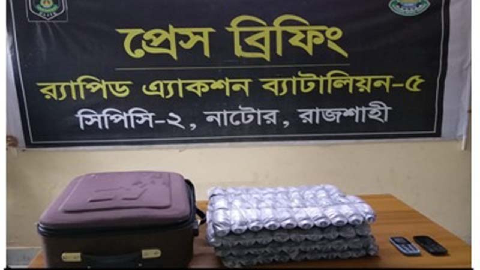 ১৪০ বোতল এস্কাফ সিরাপসহ দুই মাদক ব্যবসায়ী’কে গ্রেফতার