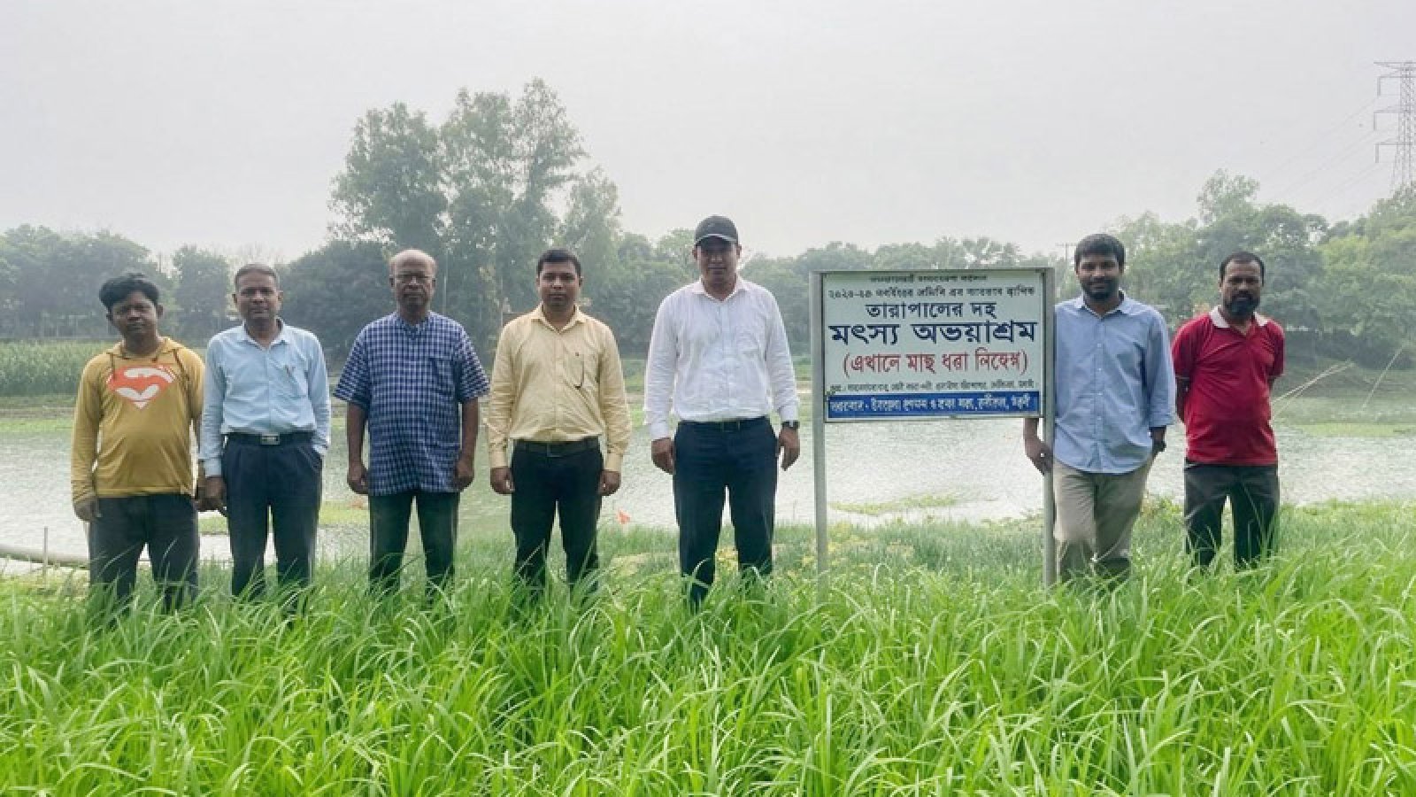 রাণীনগরের তারাপালের দহকে মৎস্য অভয়াশ্রম ঘোষণা
