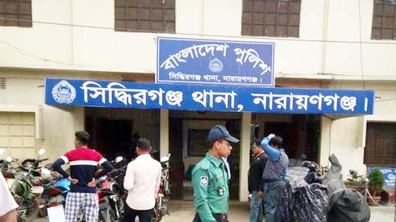 যৌতুকের মামলা করলেন স্বামী, গ্রেফতার স্ত্রী