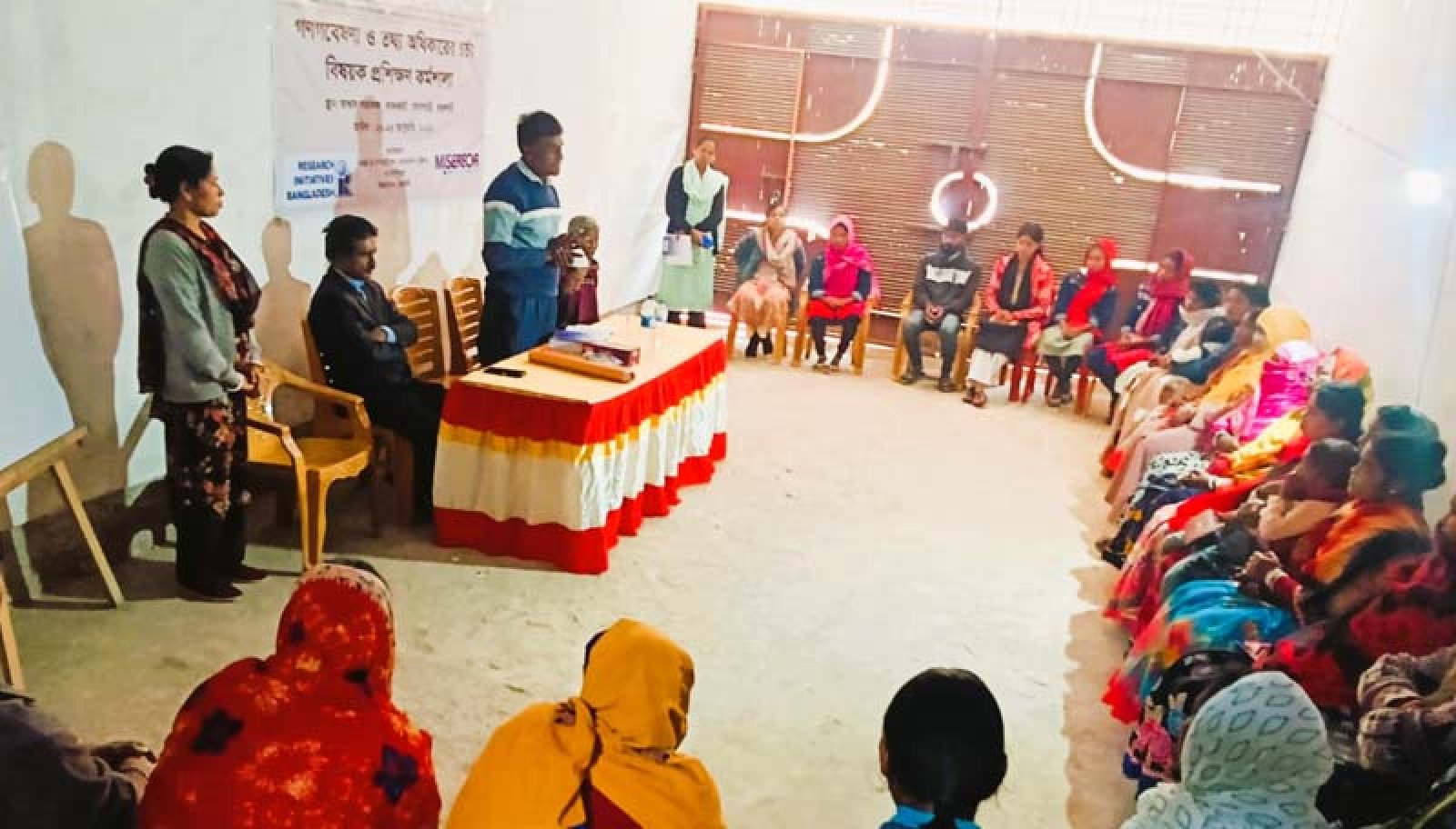 গোদাগাড়ীতে গণগবেষণা ও তথ্য অধিকার বিষয়ক প্রশিক্ষণ কর্মশালার উদ্বোধন