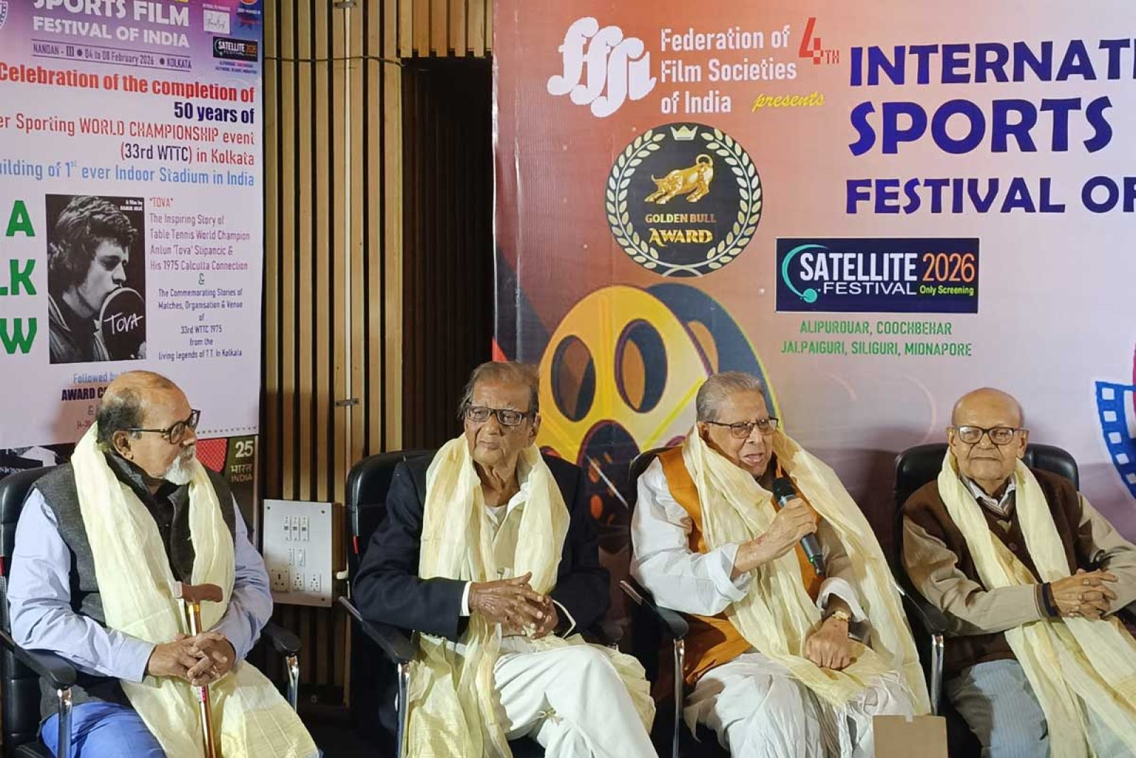 নজর কাড়ল ইরানি ছবি ‘মাডি ফুট’, পেল ৪র্থ আন্তর্জাতিক ক্রীড়া চলচ্চিত্র উৎসবে সেরা কল্পকাহিনির পুরস্কার