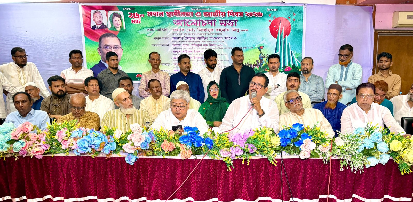হাসিনার আমলের হেলমেট বাহিনীই এখনকার গুপ্ত বাহিনী: ভূমিমন্ত্রী