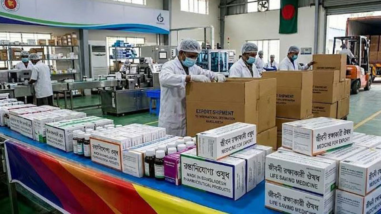 প্রথমবার ওষুধ রপ্তানিতে ২৫ কোটির হাতছানি