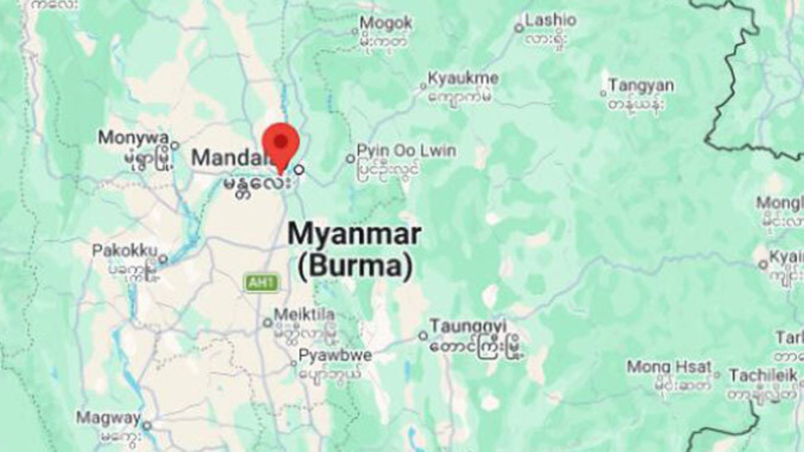 মিয়ানমারে ভয়াবহ বিস্ফোরণে নিহত ৫৫