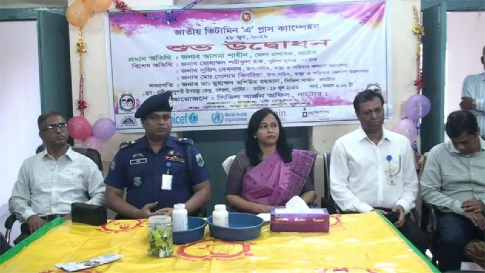 নাটোরে ভিটামিন ‘এ’ প্লাস ক্যাম্পেইন শুরু
