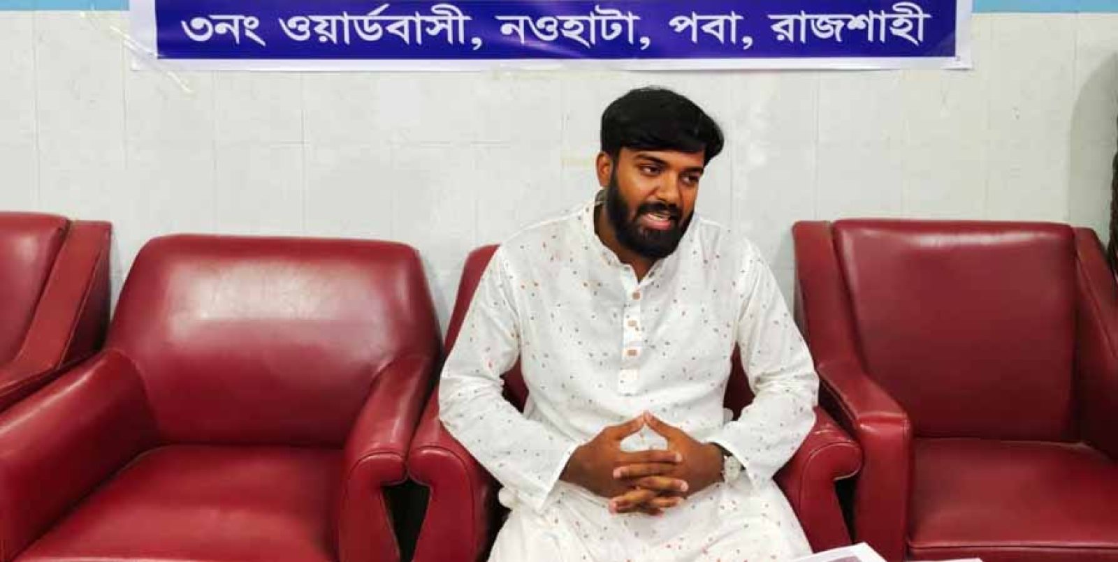 মিথ্যা অপপ্রচারের প্রতিবাদে সাবেক কাউন্সিললের সংবাদ সম্মেলন