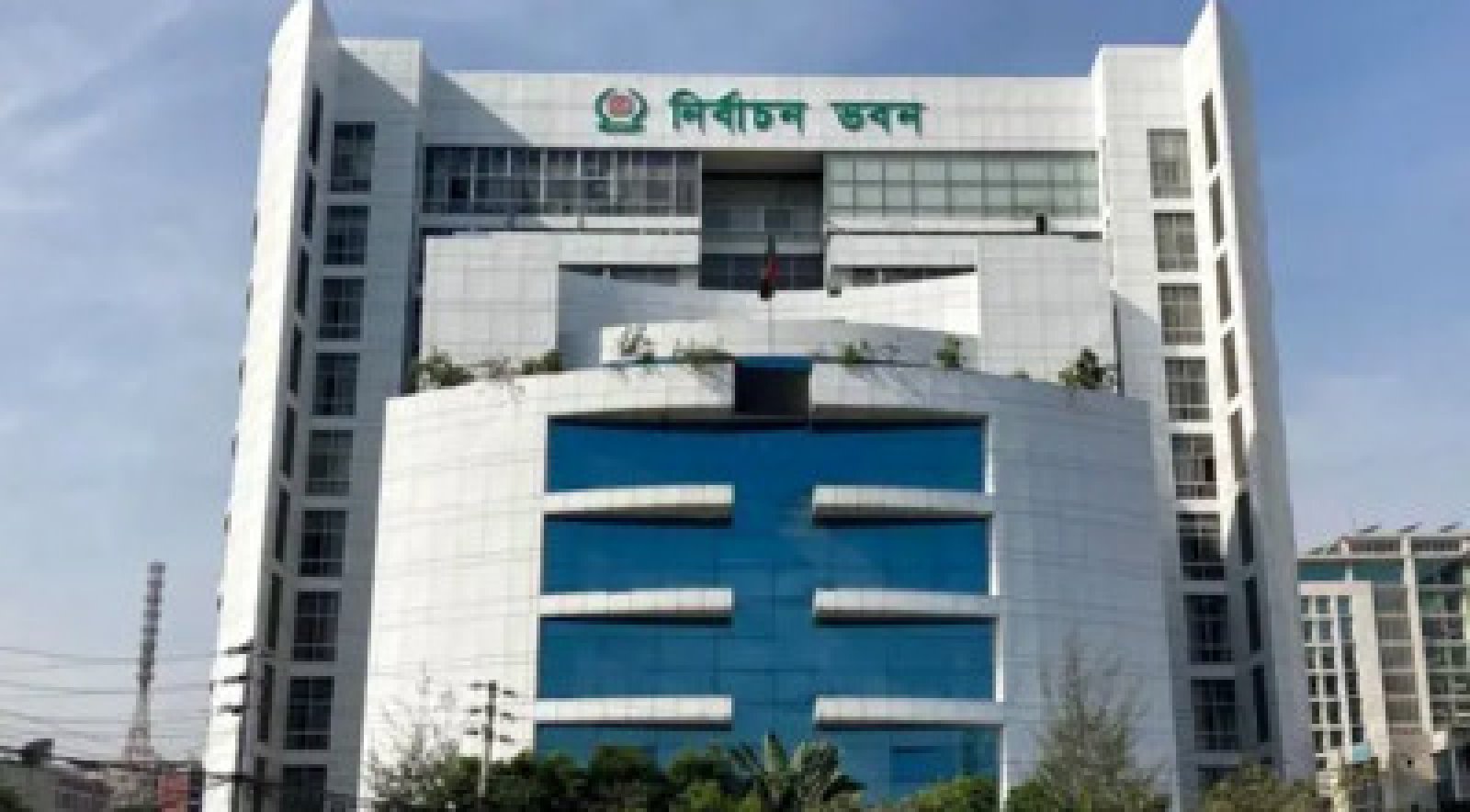 শনিবার পর্যন্ত জনসভা-শোভাযাত্রা-মিছিলে ইসির নিষেধাজ্ঞা