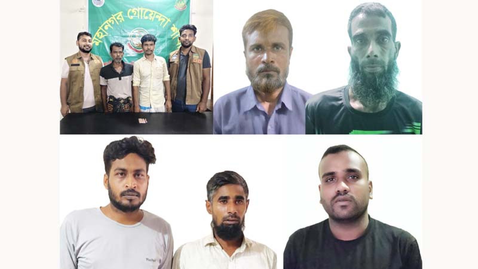 নগরীতে ৫ মাদক ব্যবসায়ী ও ২ মাদকসেবী গ্রেপ্তার, মাদকদ্রব্য উদ্ধার