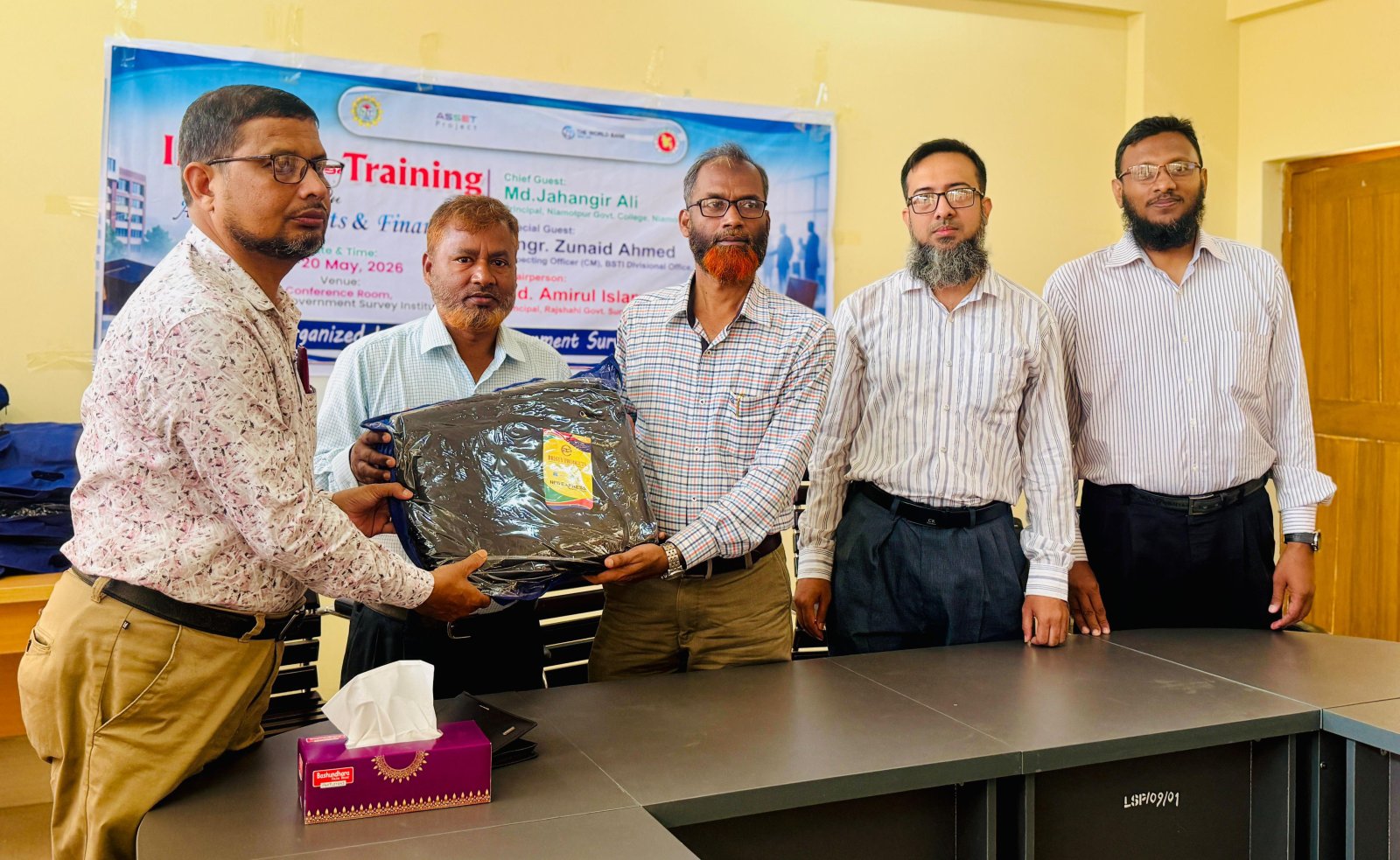 রাজশাহী সার্ভে ইনস্টিটিউটে ০৩ দিনব্যাপি প্রশিক্ষণ কর্মশালা শুরু