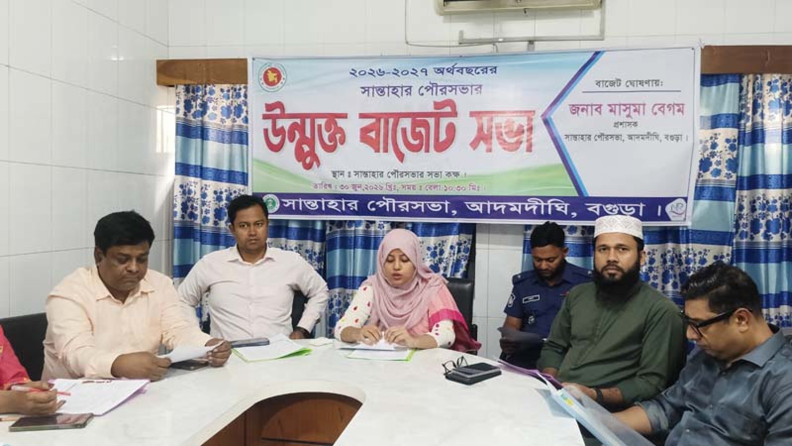 সান্তাহার পৌরসভার ৬৪ কোটি টাকার প্রস্তাবিত বাজেট ঘোষণা