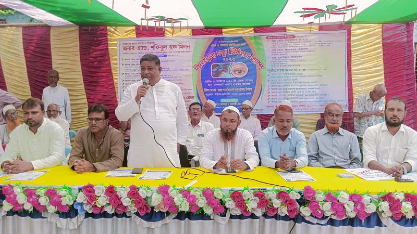 কেশরহাটে বিনামুল্যে ৪৪০ রোগির চক্ষু অপারেশন