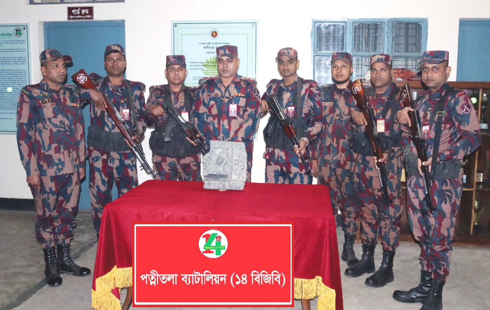 নওগাঁয় ১১ কোটি টাকা মূল্যের কষ্টি পাথরের মূর্তি উদ্ধার