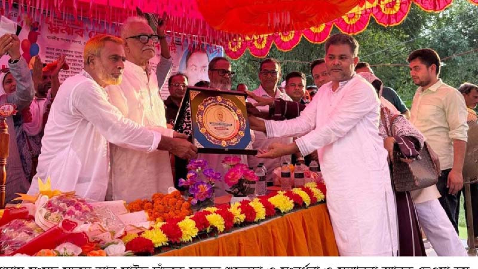 নিষিদ্ধ আ.লীগের নেতাকর্মীরা মাথাচাড়া দিলে ব্যবস্থা নেওয়া হবে : এমপি চাঁদ