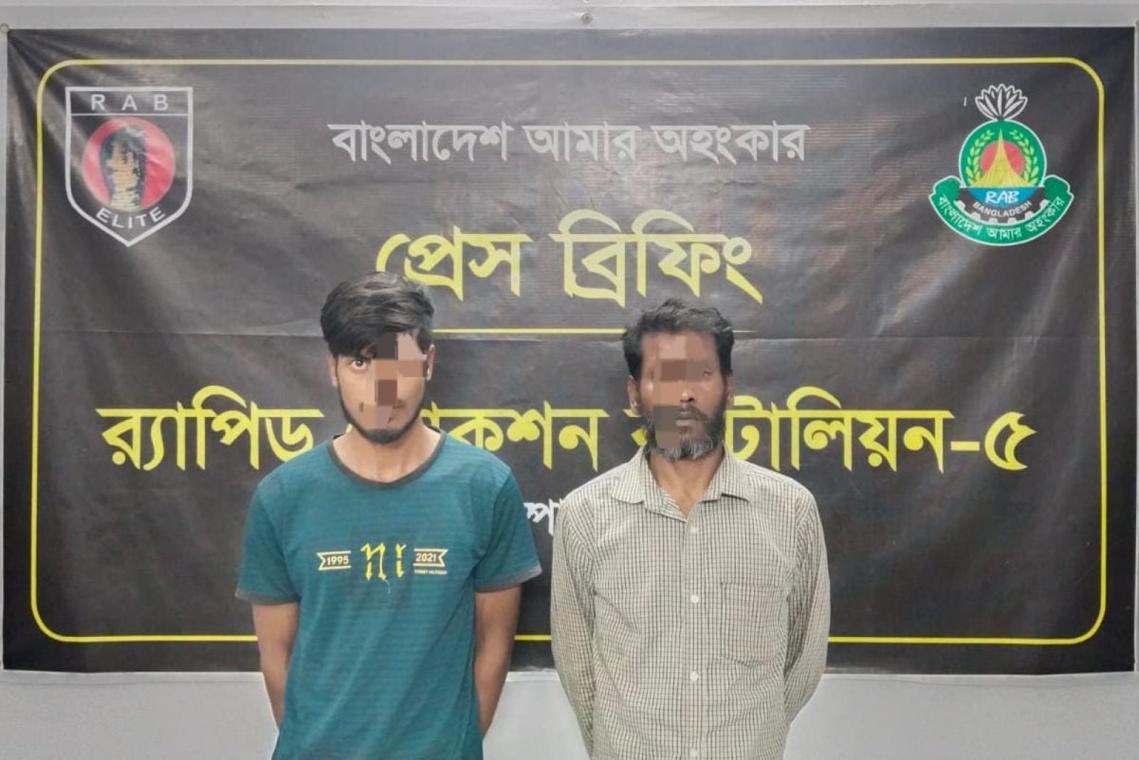 নগরীতে বিপুল পরিমাণ মাদকসহ দুই মাদক ব্যবসায় গ্রেফতার