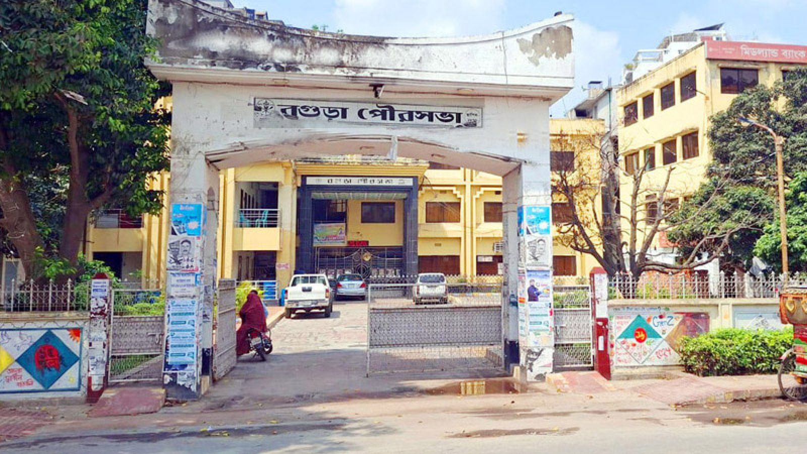 সোমবার বগুড়া সিটি করপোরেশনের উদ্বোধন করবেন প্রধানমন্ত্রী