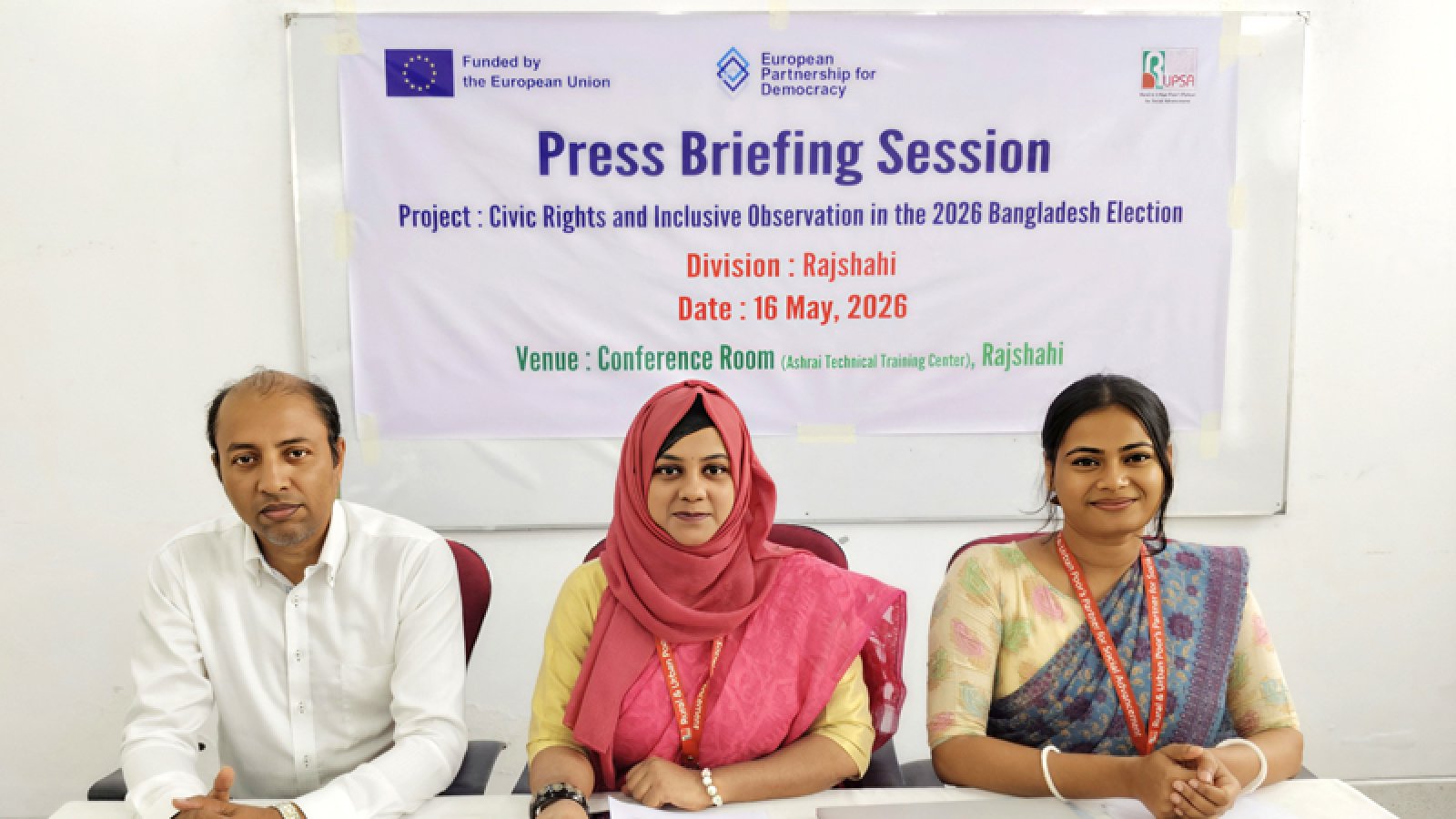 ভোট দিলেও সমান সুযোগ পান না সংখ্যালঘুরা