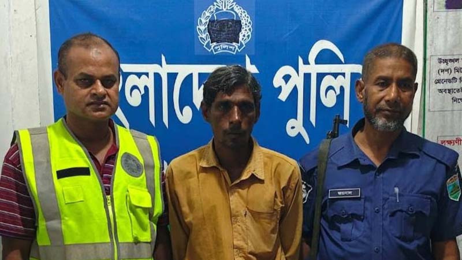 বাঘায় মাদক মামলার সাজাপ্রাপ্ত আসামি গ্রেফতার