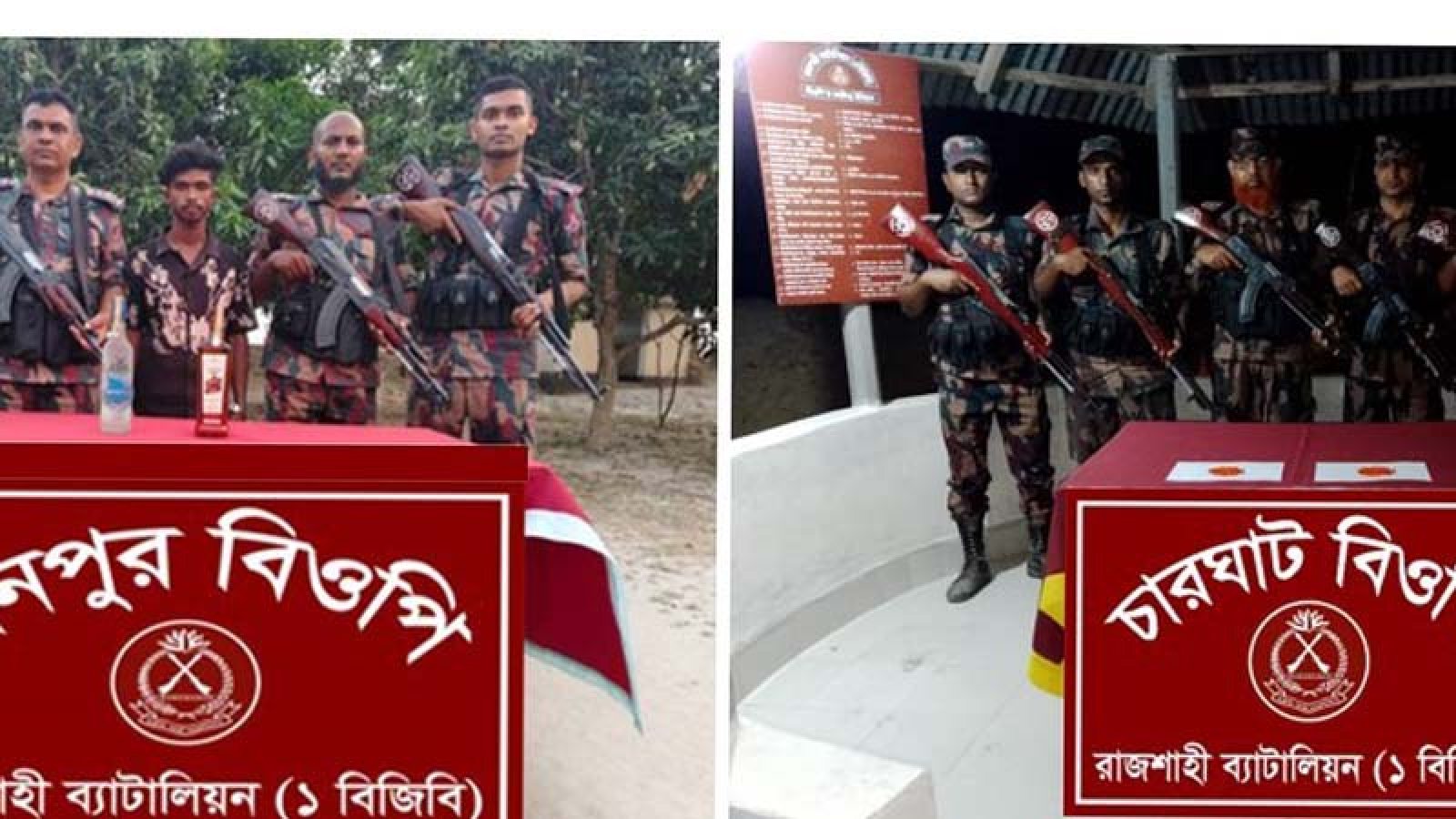 পৃথক অভিযানে ভারতীয় মাদকদ্রব্যসহ একজন আসামী গ্রেফতার