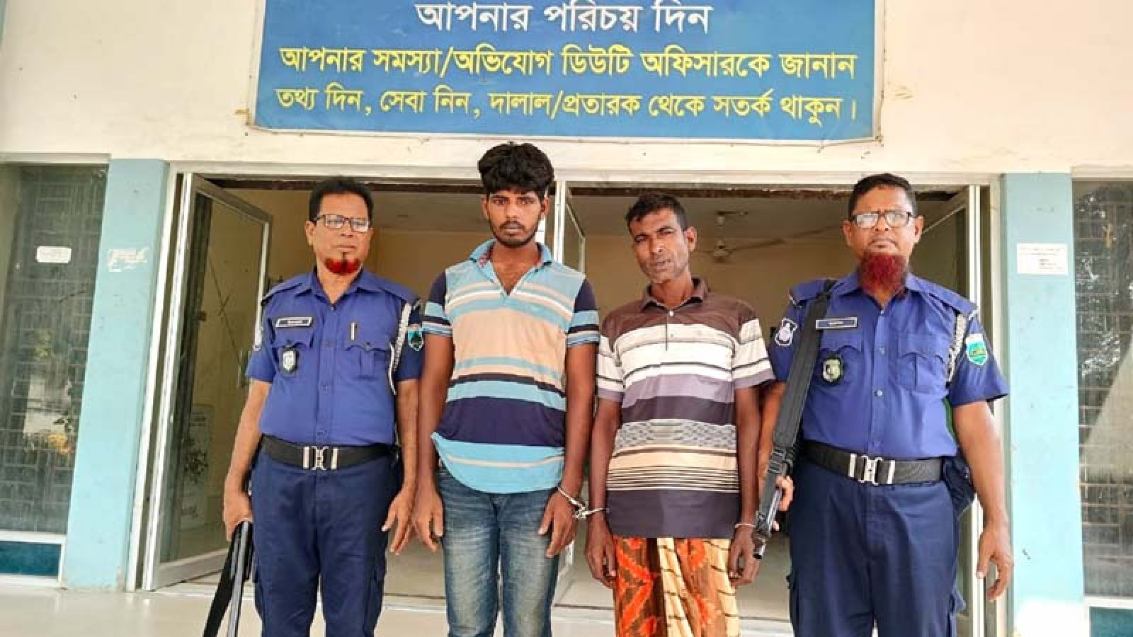 রোগাক্রান্ত গরুর মাংস নিয়ে যাবার সময় দুই কসাই আটক ; ৬ মাসের কারাদণ্ড